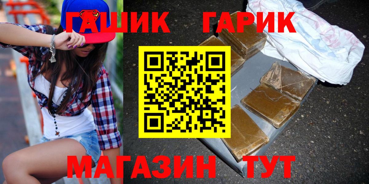 МЕФ Ливны