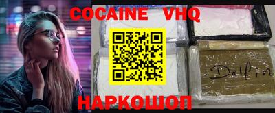 марки lsd Тара
