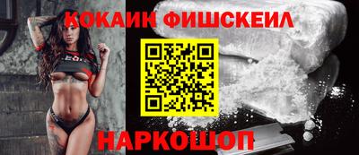 марки lsd Тара