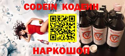 кристаллы Тверь