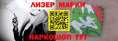 кристаллы Тверь