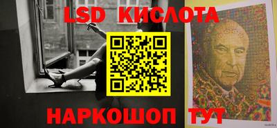 кристаллы Тверь