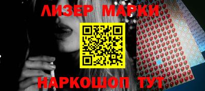 MDMA Premium VHQ Татарск