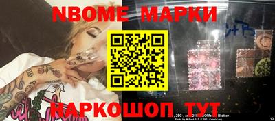 MDMA Premium VHQ Татарск