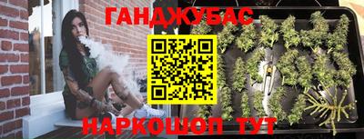 кристаллы Тверь