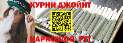 MDMA Premium VHQ Татарск