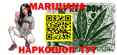 MDMA Premium VHQ Татарск