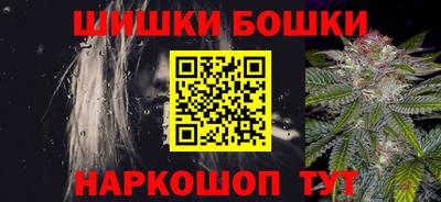 кристаллы Тверь
