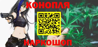 кристаллы Тверь