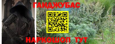 марки lsd Тара