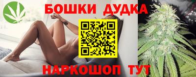 MDMA Premium VHQ Татарск