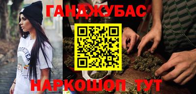 MDMA Premium VHQ Татарск