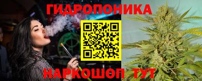 MDMA Premium VHQ Татарск