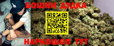 бутик Тулун