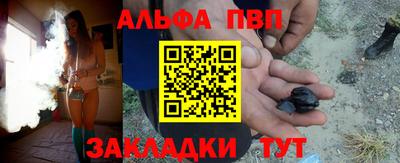 марки lsd Тара