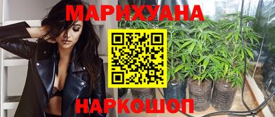 кристаллы Тверь
