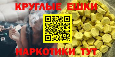 марки lsd Тара