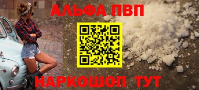MDMA Premium VHQ Татарск