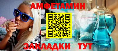 MDMA Premium VHQ Татарск