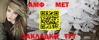 марки lsd Тара