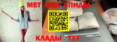 кристаллы Тверь