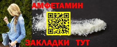 марки lsd Тара