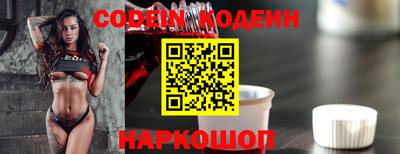 MDMA Premium VHQ Татарск