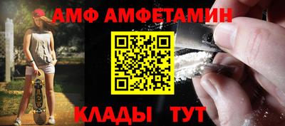 кристаллы Тверь