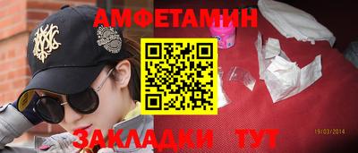 MDMA Premium VHQ Татарск