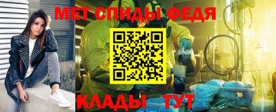 MDMA Premium VHQ Татарск