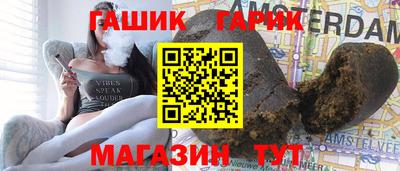 прущая мука Туймазы