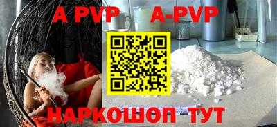 прущая мука Туймазы