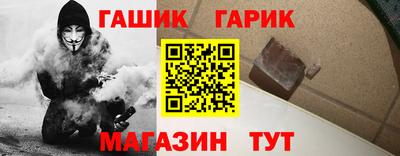 MDMA Premium VHQ Татарск