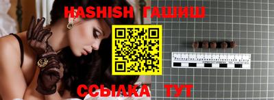 марки lsd Тара