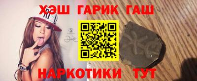 кристаллы Тверь