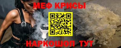 марки lsd Тара