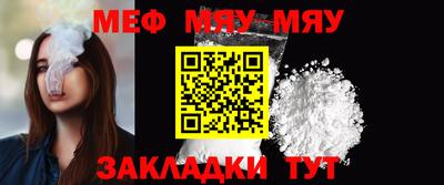 MDMA Premium VHQ Татарск