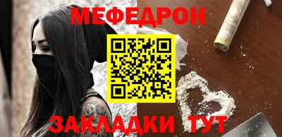кристаллы Тверь